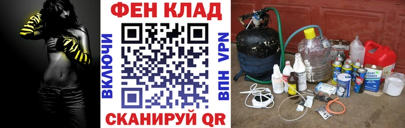 АМФ 98%  Шимановск 