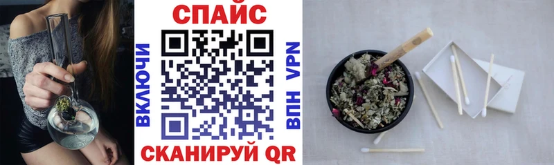 БУТИРАТ 1.4BDO  сколько стоит  Шимановск 