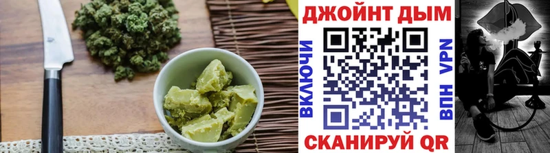 Печенье с ТГК марихуана  даркнет сайт  Шимановск 