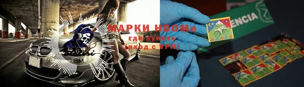а пвп мука Белоозёрский