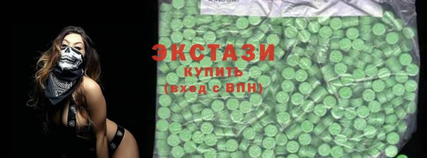 крисы Белокуриха