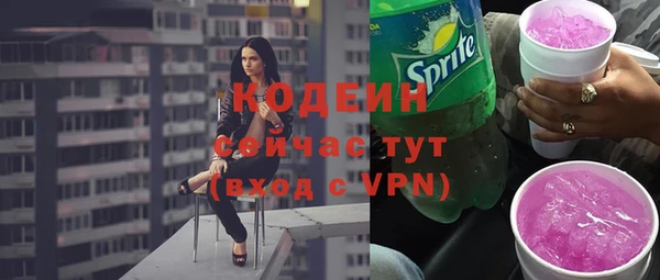 а пвп мука Белоозёрский
