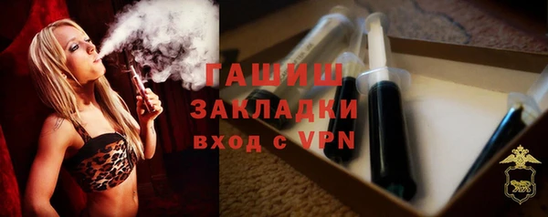крисы Белокуриха