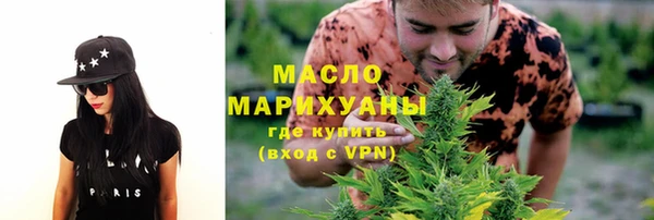крисы Белокуриха