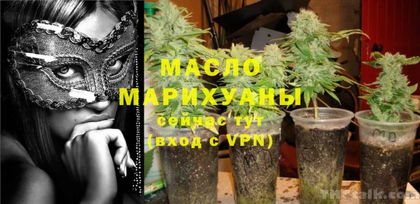 а пвп мука Белоозёрский