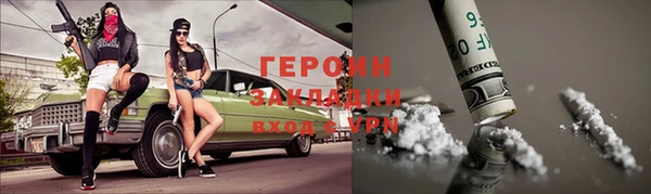 крисы Белокуриха