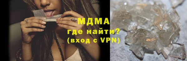 крисы Белокуриха