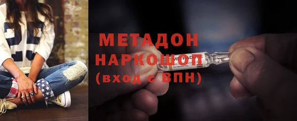 а пвп мука Белоозёрский