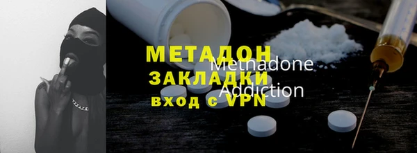 а пвп мука Белоозёрский