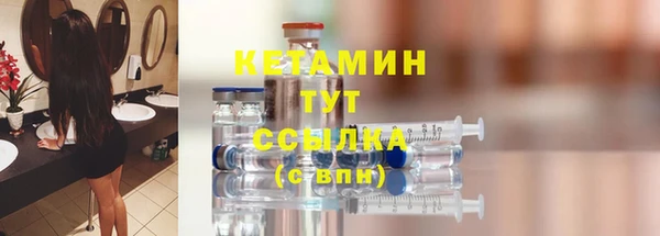 крисы Белокуриха