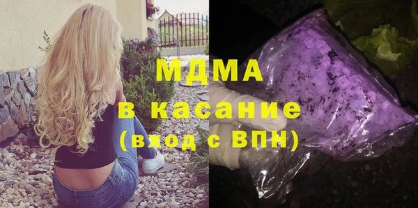 а пвп мука Белоозёрский