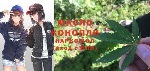 крисы Белокуриха