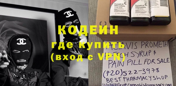 крисы Белокуриха