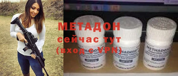 а пвп мука Белоозёрский