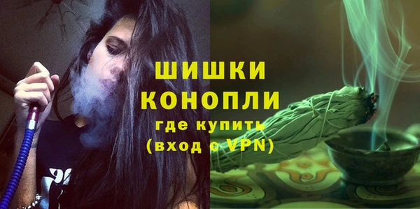а пвп мука Белоозёрский
