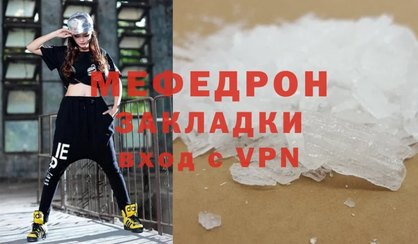 крисы Белокуриха