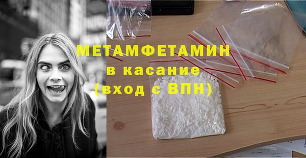 крисы Белокуриха