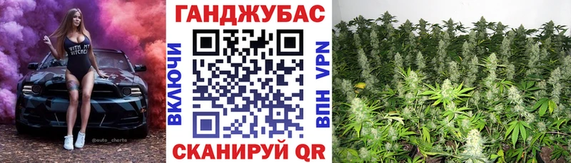 shop состав  Шимановск  Шишки марихуана семена 